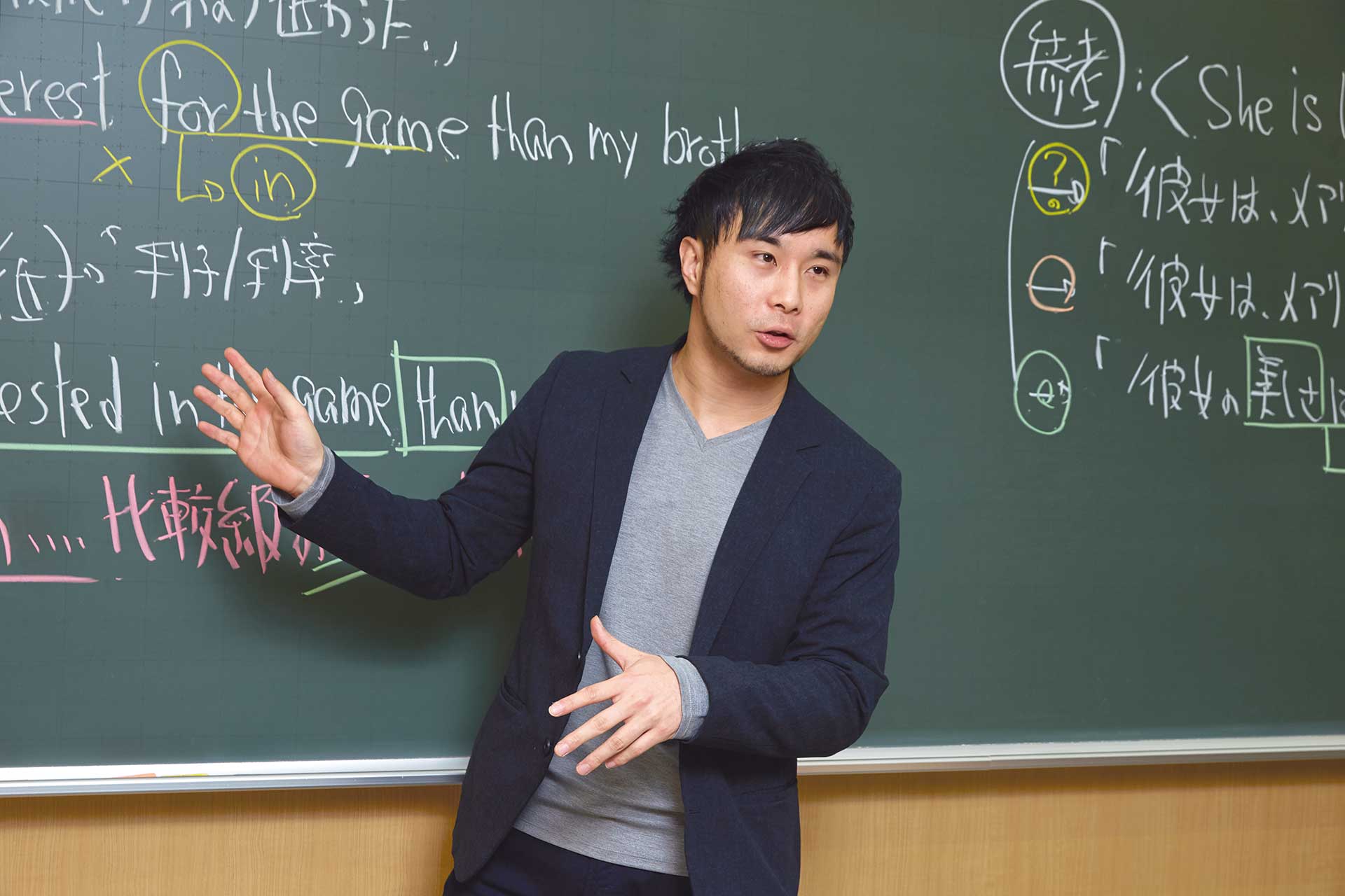 【希少】東進テキストの英語　10冊　渡辺勝彦先生、安河内哲也先生等 Amazon.co.jp: 渡辺, 勝彦: 本、バイオグラフィー、最新アップデート