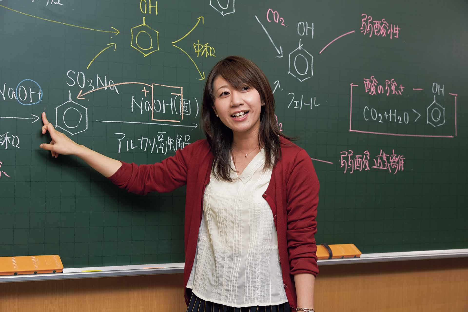 【東進】『ベーシック化学　立脇香奈先生　第1講授業ノート』 東進】『ベーシック化学 立脇香奈先生 第1講授業ノート』