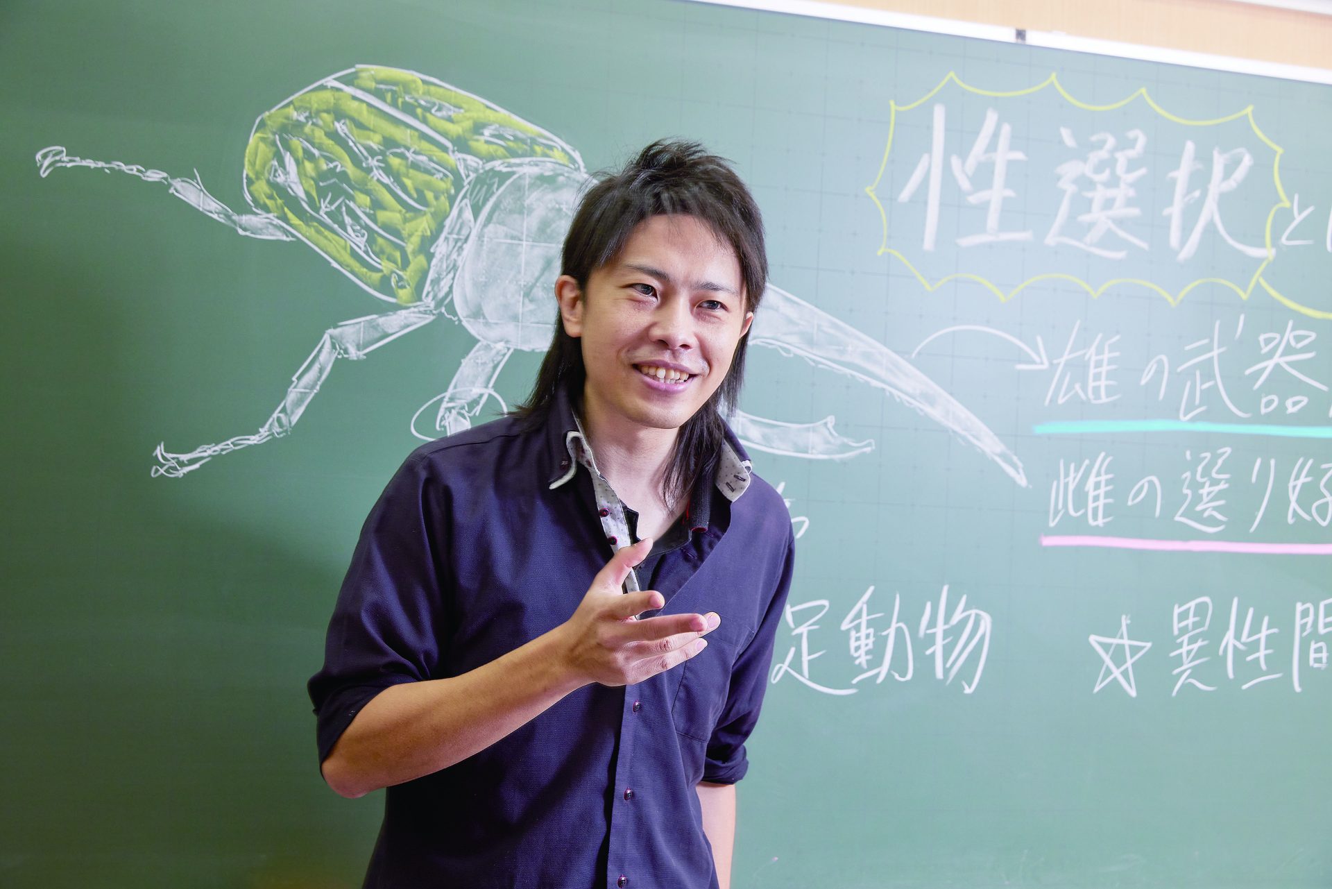 理科 講師一覧 | 東進衛星予備校 東岡山校・岡山瀬戸校