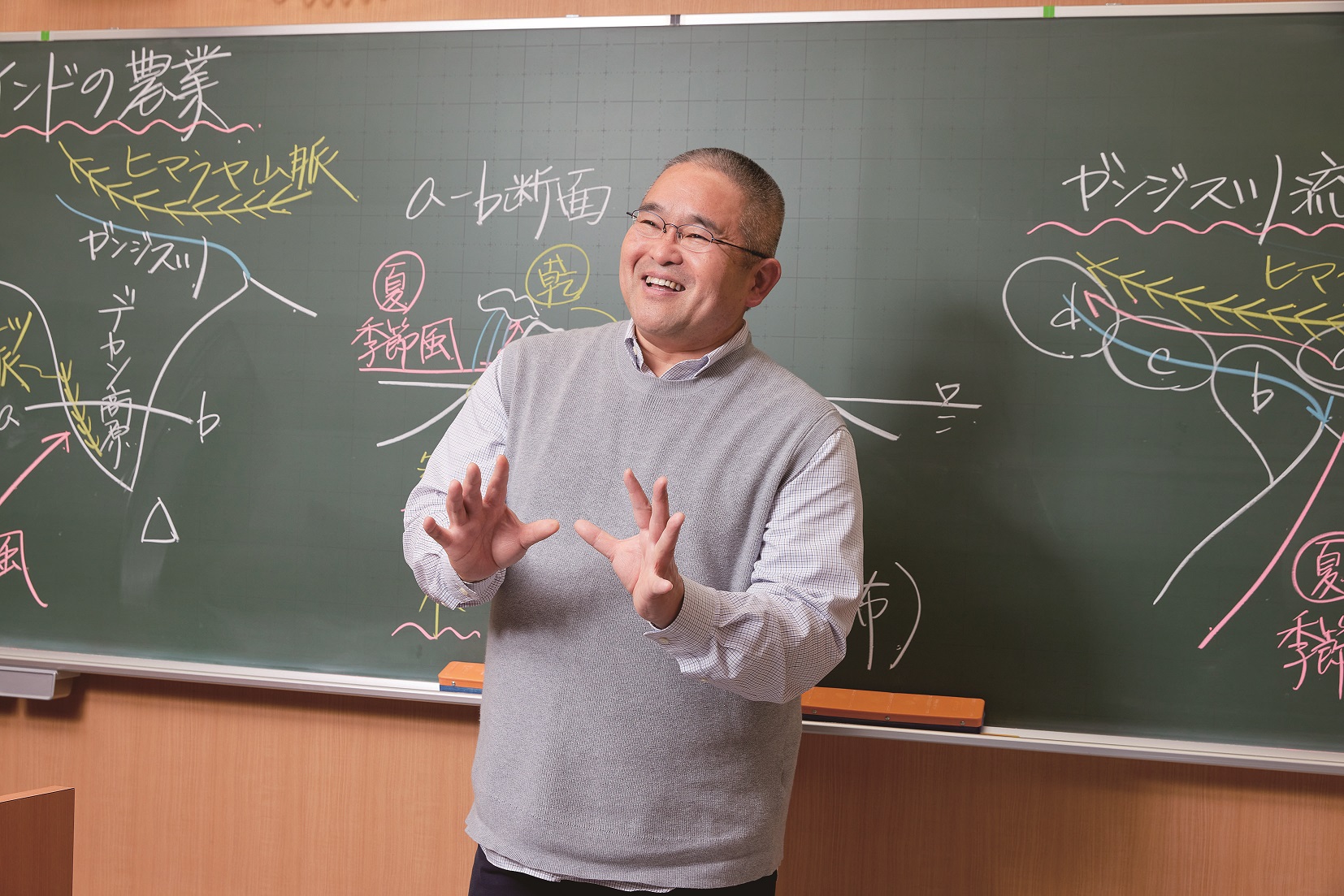 【東進】『地理　山岡信幸先生　第1講授業ノート』 山岡の地理B教室 PARTI (気鋭の講師シリーズ) | 山岡 信幸 |本