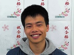 軽部雄人